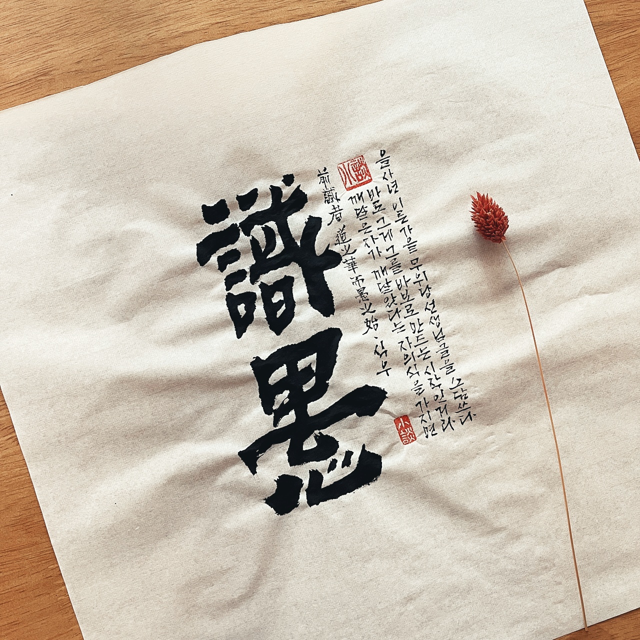 457020ae0f43552df78f7813dcc288ba_1763338612_2237.jpg 457020ae0f43552df78f7813dcc288ba_1763338612_2237.jpg