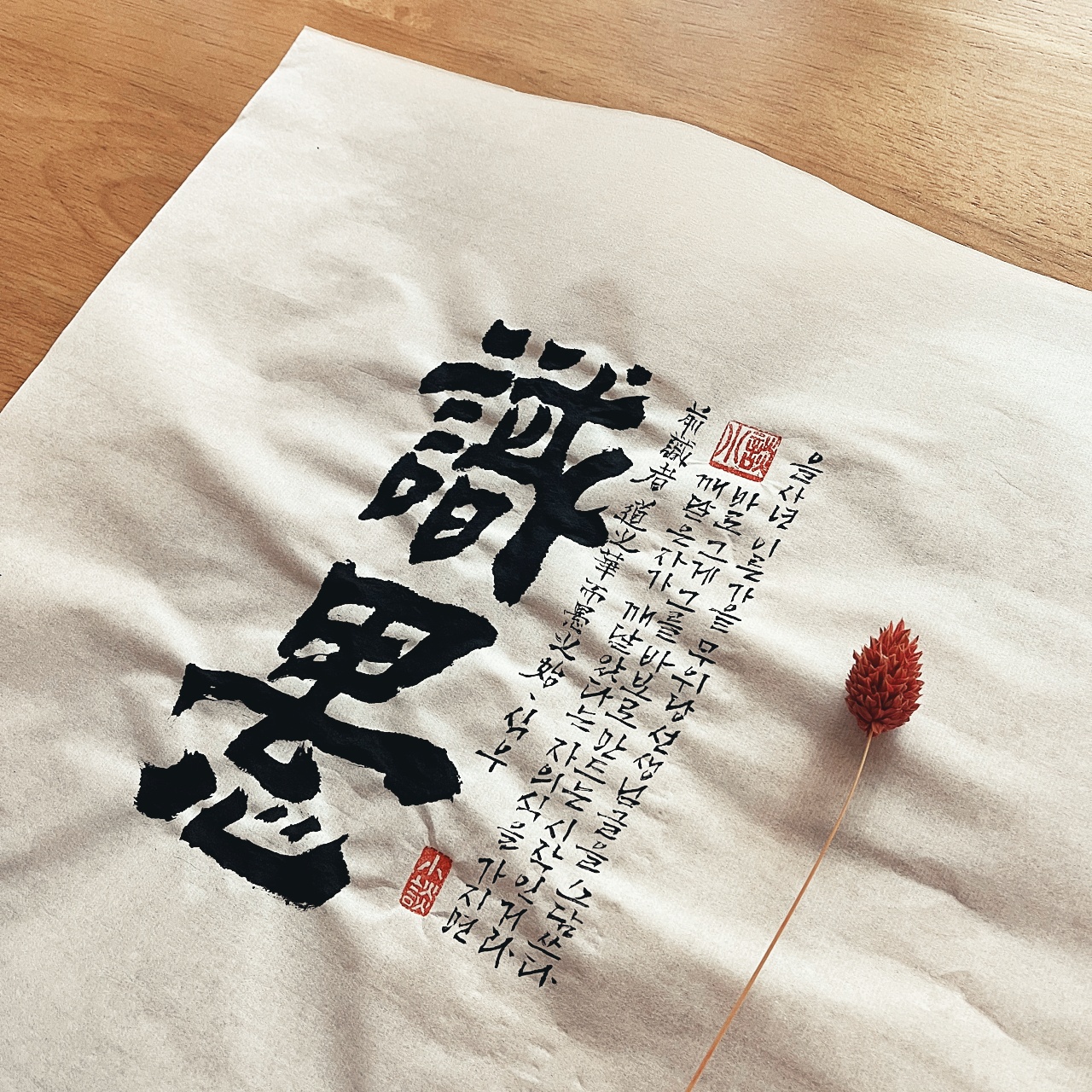 457020ae0f43552df78f7813dcc288ba_1763338612_7569.jpg 457020ae0f43552df78f7813dcc288ba_1763338612_7569.jpg