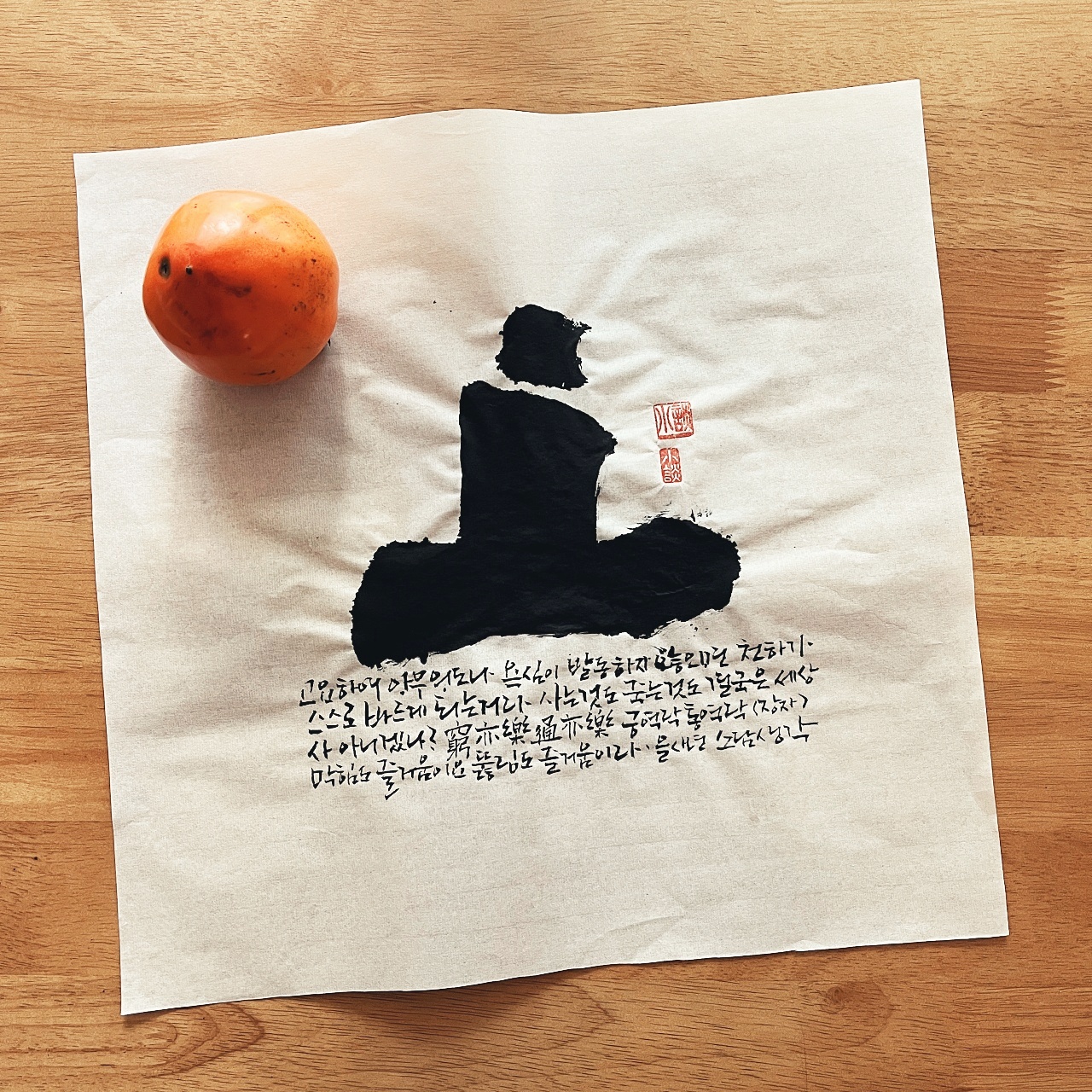 fc76afe8d51f90ef803b3c8ca703f810_1763203338_7802.jpg fc76afe8d51f90ef803b3c8ca703f810_1763203338_7802.jpg