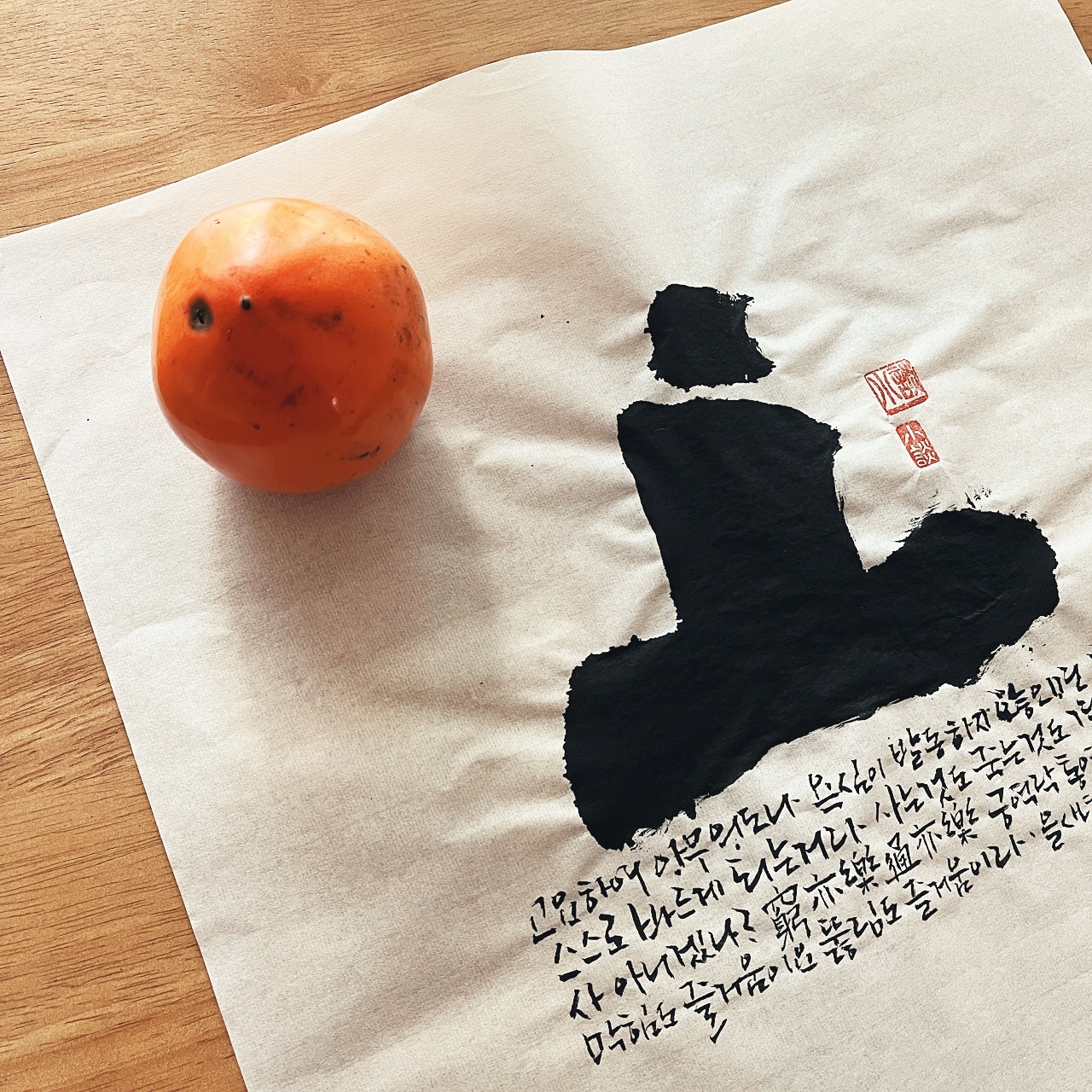 fc76afe8d51f90ef803b3c8ca703f810_1763203339_263.jpg fc76afe8d51f90ef803b3c8ca703f810_1763203339_263.jpg