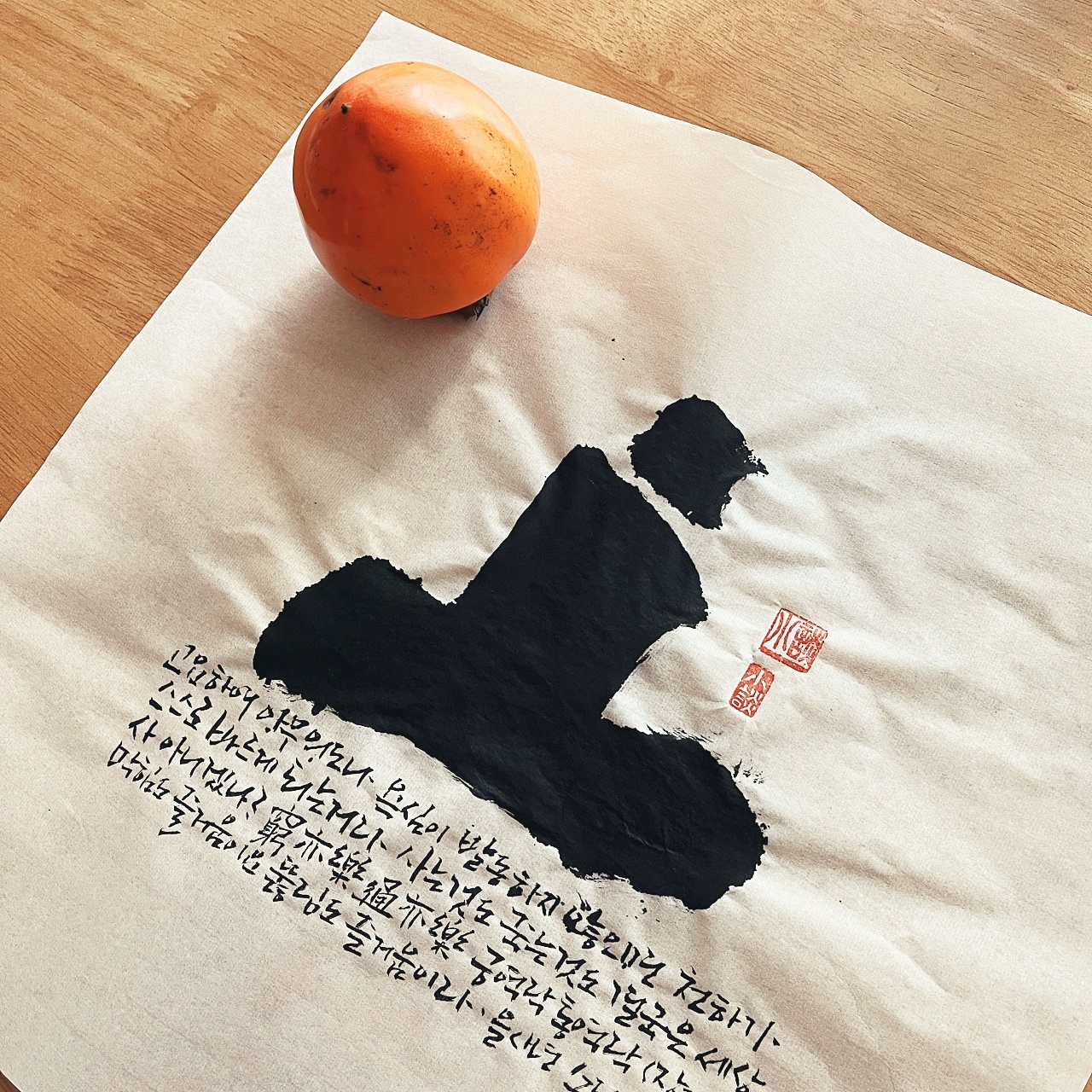 fc76afe8d51f90ef803b3c8ca703f810_1763203339_7752.jpg fc76afe8d51f90ef803b3c8ca703f810_1763203339_7752.jpg