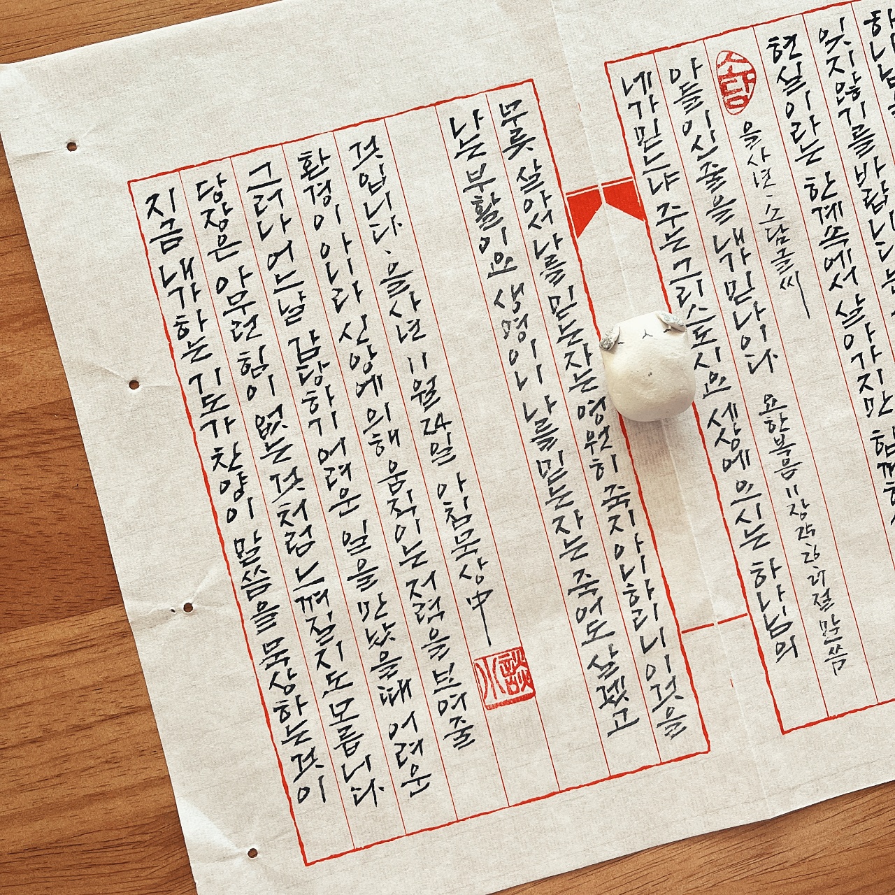 d62f6553df64c4ab7292b48da73c739f_1764985259_1433.jpg d62f6553df64c4ab7292b48da73c739f_1764985259_1433.jpg