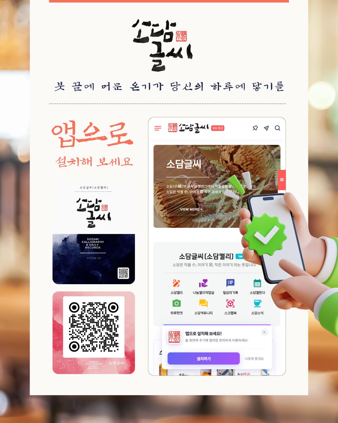 aceb7a9fec202483c894a6c80bef3c04_1774932820_5985.jpg