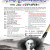 2026 제5회 정지용캘리그라피대전