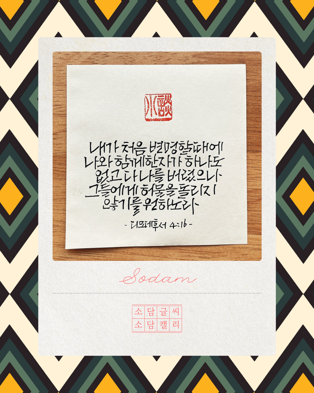 abe3d09f44eb347ac7cdc4d403ef8867_1777360102_9146.png abe3d09f44eb347ac7cdc4d403ef8867_1777360102_9146.png