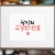 당신의 소중한 한표