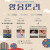 [직산향교] 2026 향음만리