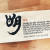 明(밝을 명)