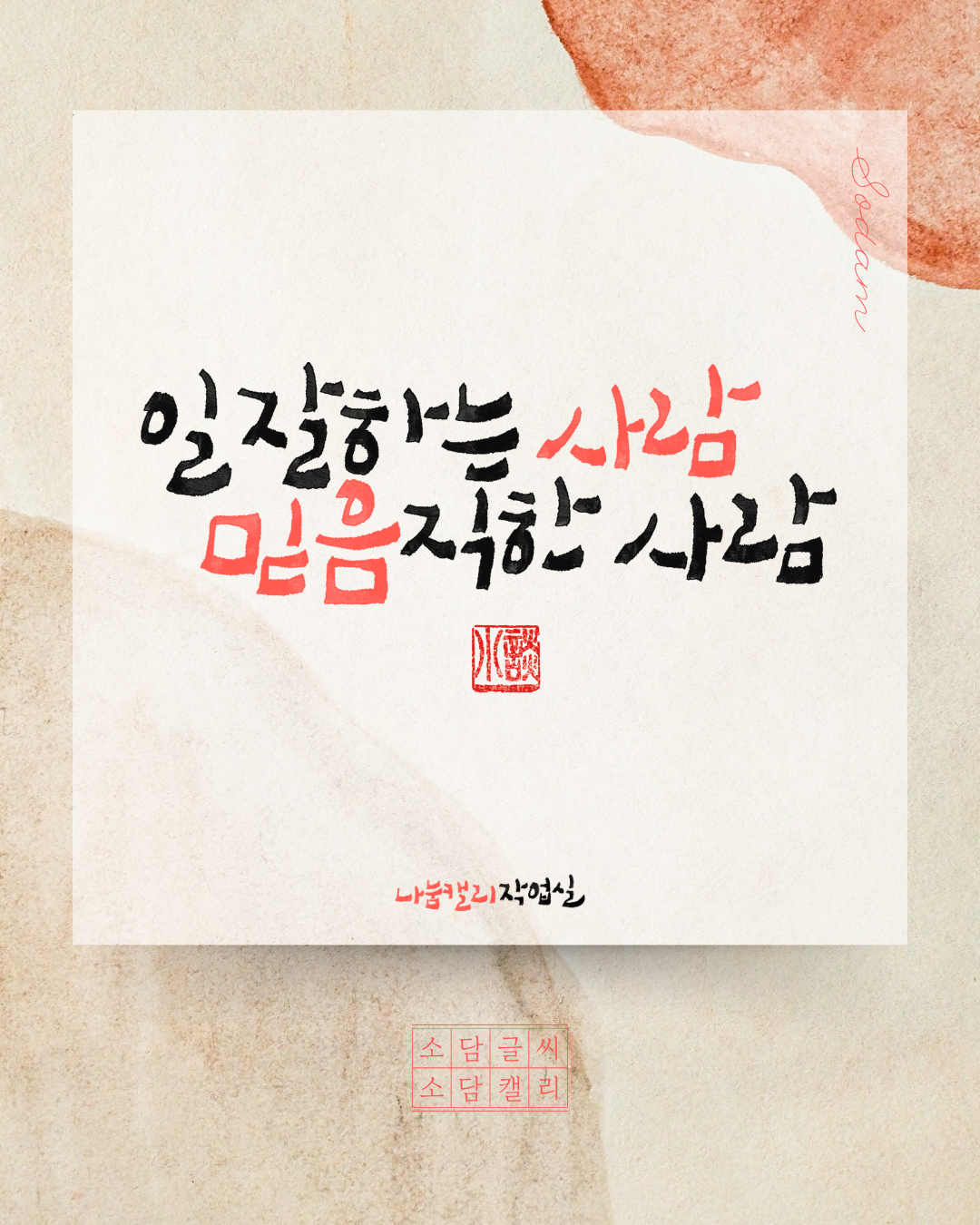 0d8bc0da867728155e1d9ea149fe7122_1777601794_6268.png 0d8bc0da867728155e1d9ea149fe7122_1777601794_6268.png
