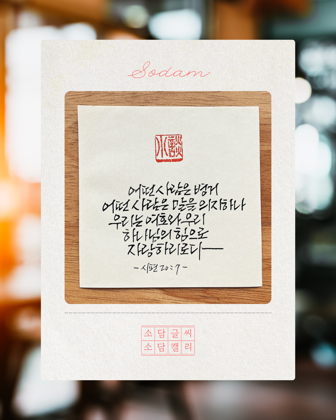 a21d6b3898cf65360657cdb950adc205_1777778335_5691.png a21d6b3898cf65360657cdb950adc205_1777778335_5691.png
