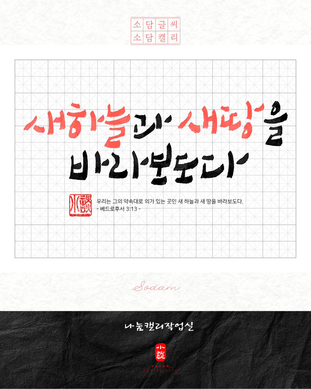 da649a1b0369b796c7e5b1c8a4d38f8f_1778833525_3426.png da649a1b0369b796c7e5b1c8a4d38f8f_1778833525_3426.png