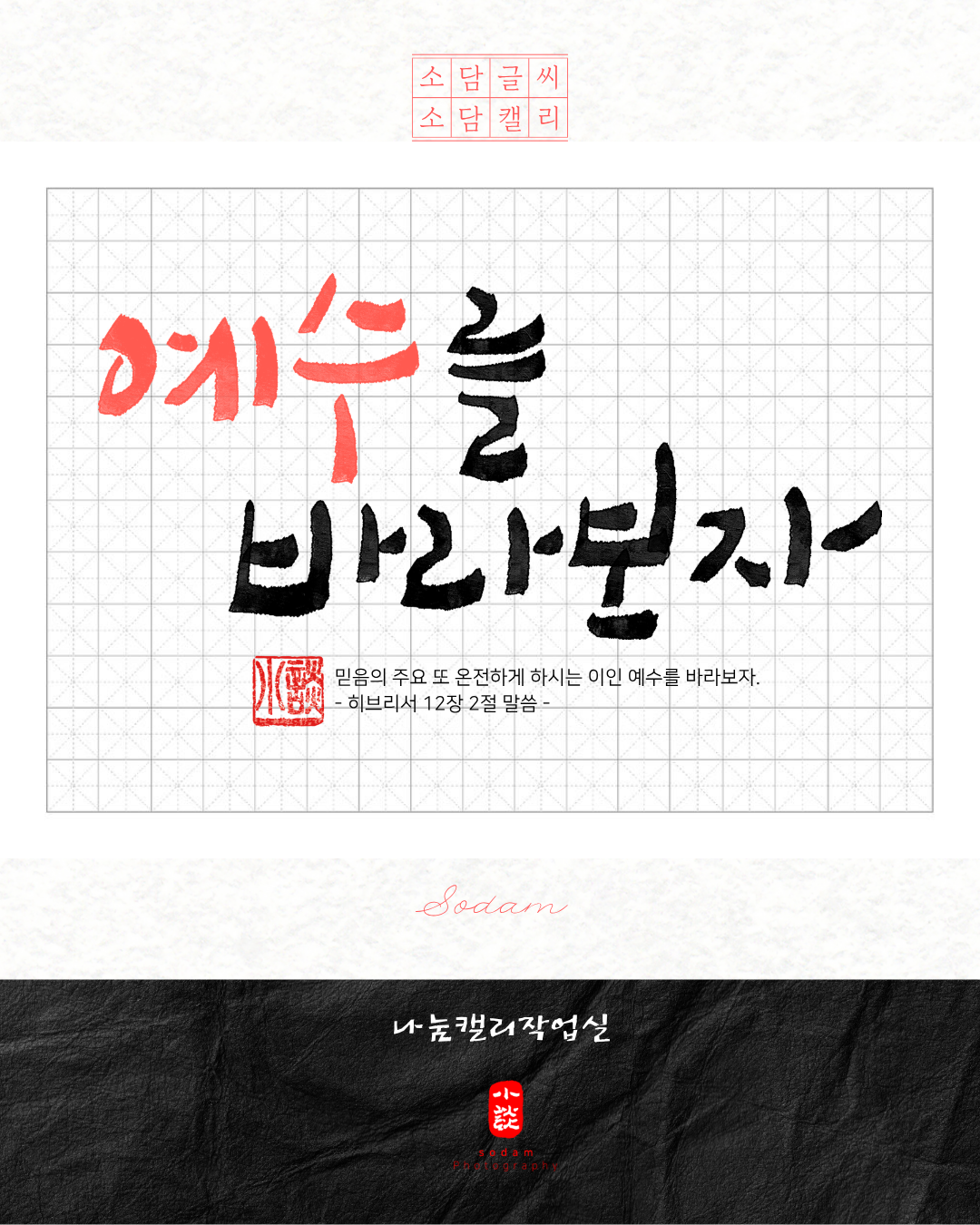 fa50efcfffbea501d6d067d5f7c253e0_1778760124_8019.png fa50efcfffbea501d6d067d5f7c253e0_1778760124_8019.png