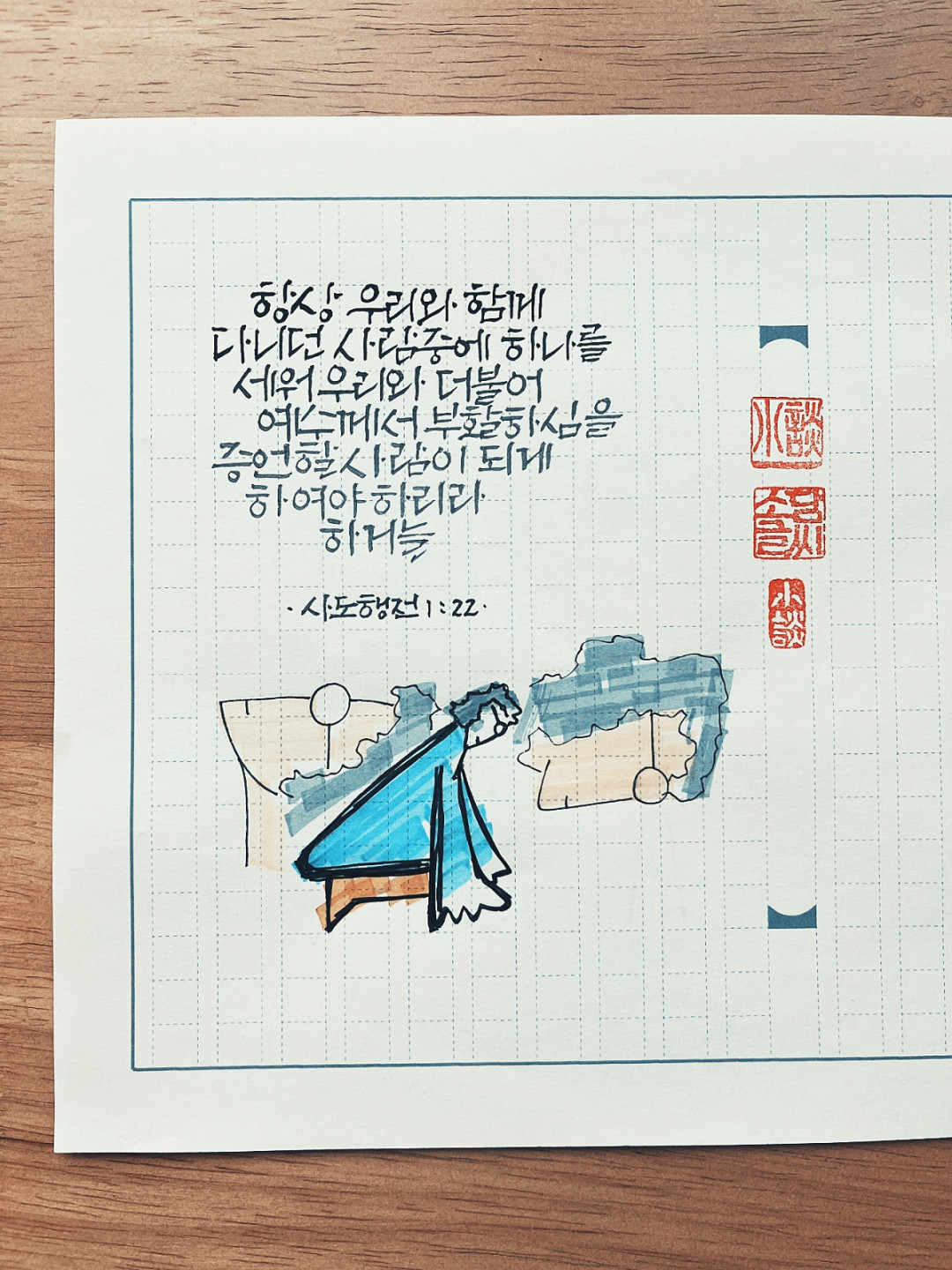 1a2153451a7385bf7da9bacd77974ff2_1779151104_0296.jpg