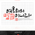 여호와의 말씀이니라