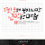 경건해 보이지만 교만한 마음