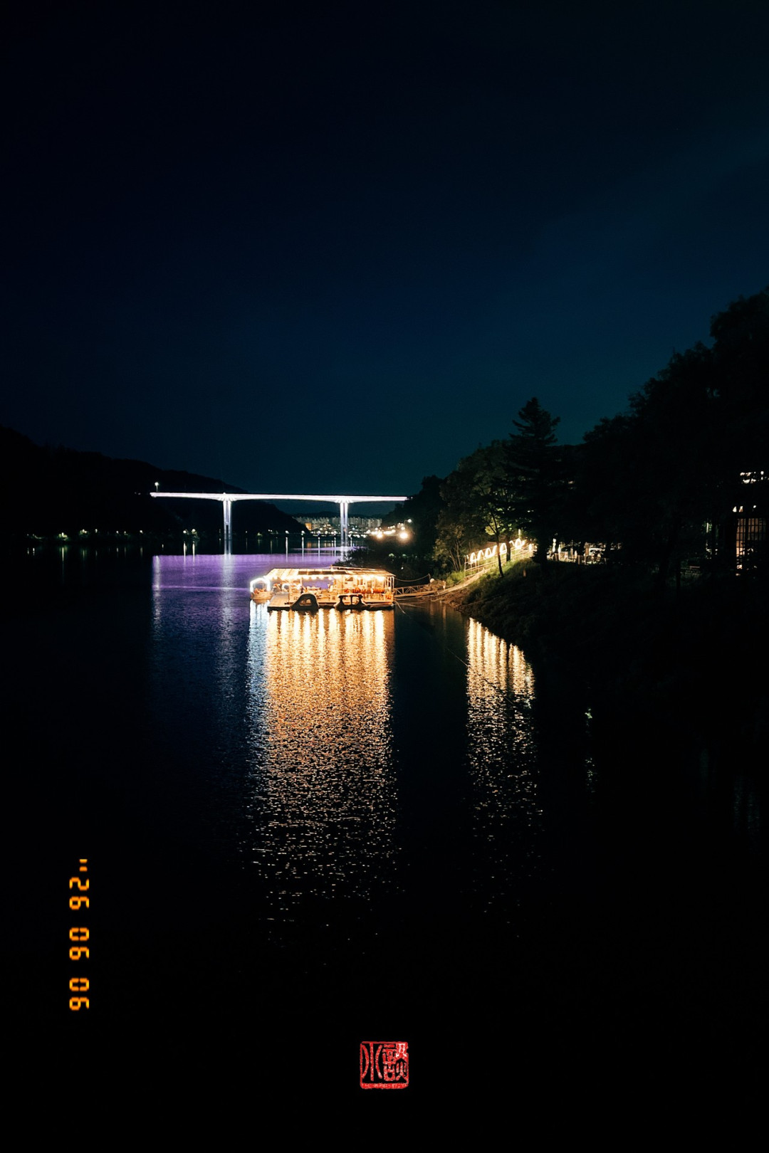 2b97a2f9bdfa6efbe103091b301c7552_1781739029_3572.jpg