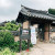 부용대(芙蓉臺)와 화천서원(花川書院)