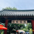 하회장터