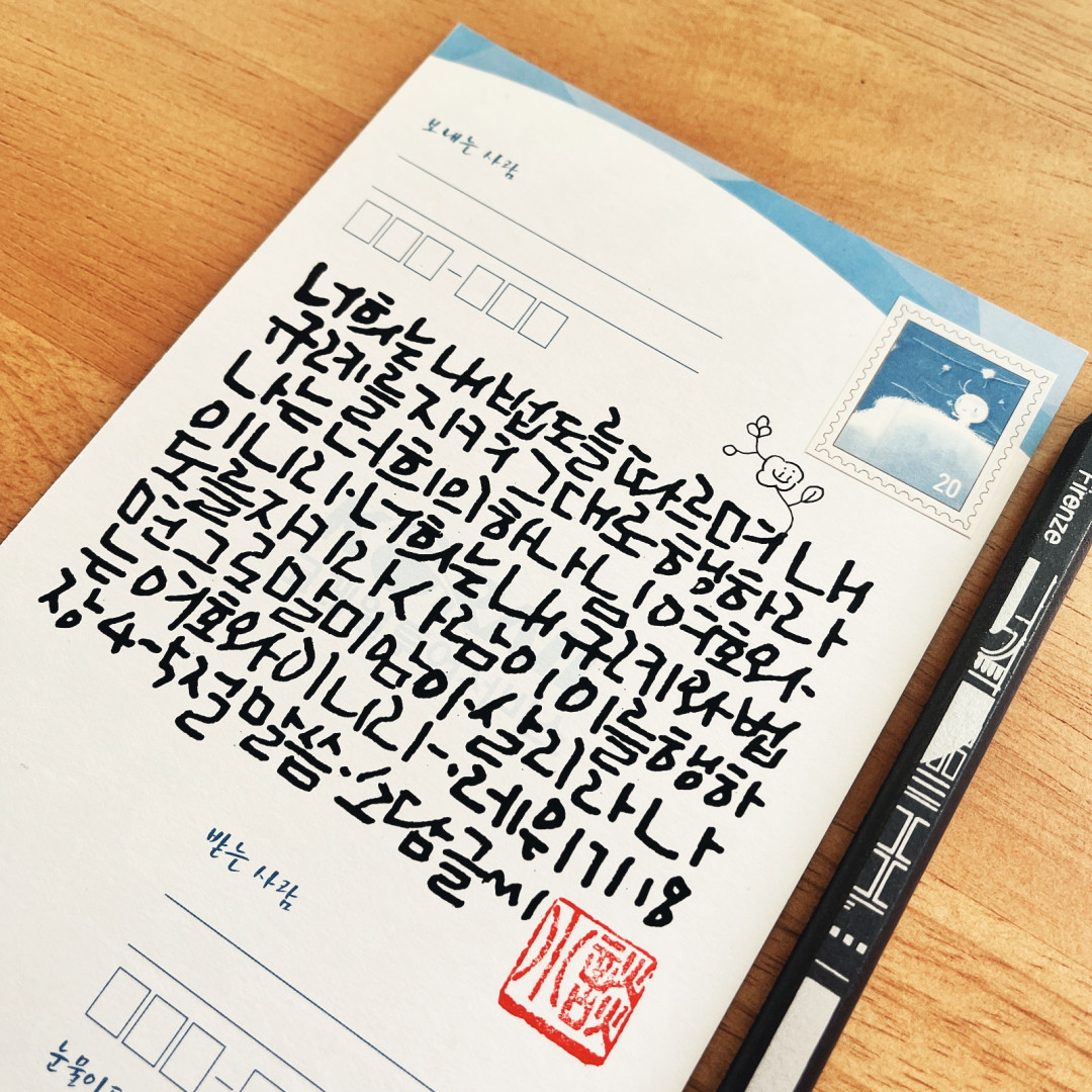 da288c1211f5aca678bb52891227b9c6_1782599137_8994.jpg