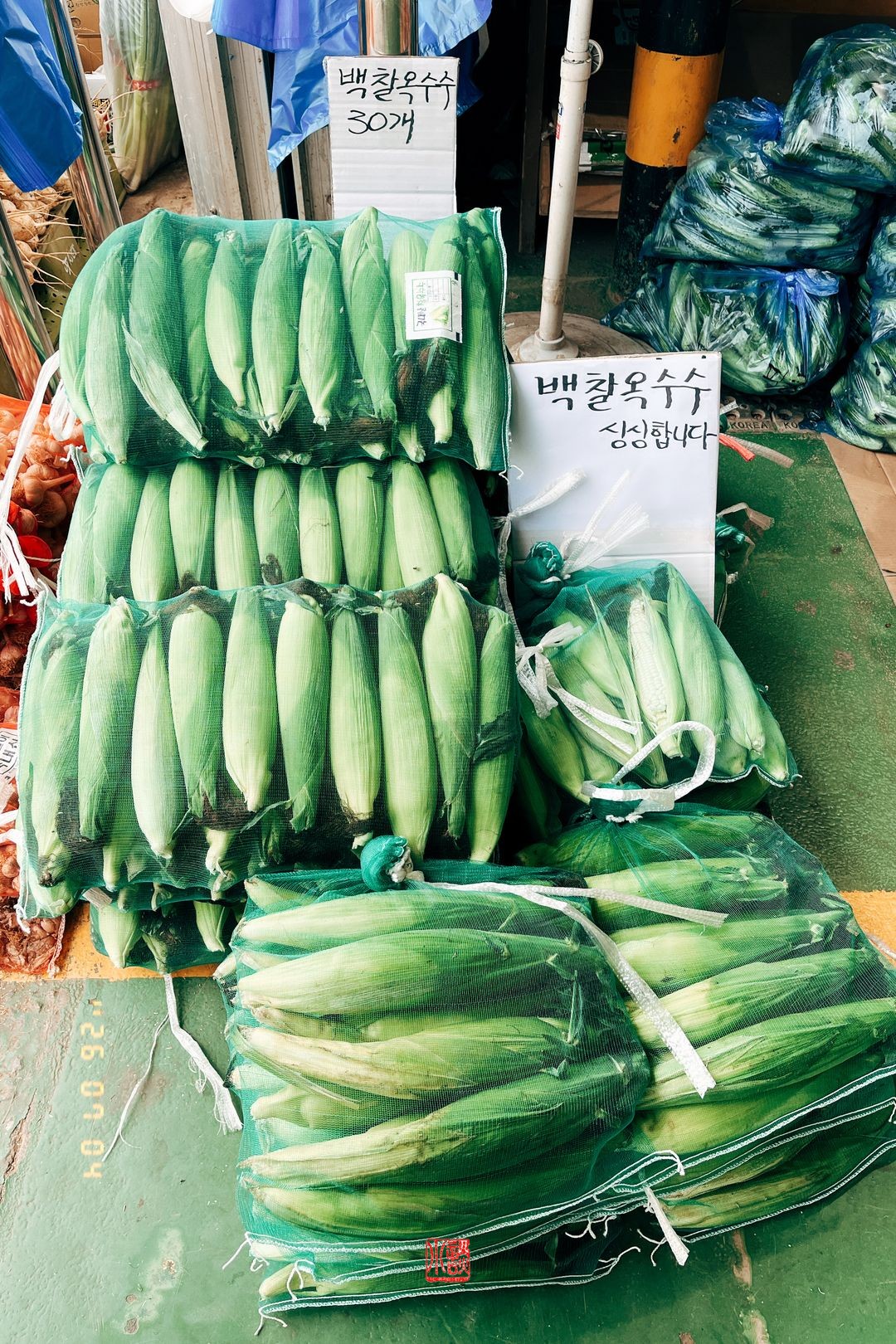 2a766ff3b1a30863219e42ffc0086347_1783298483_681.jpg