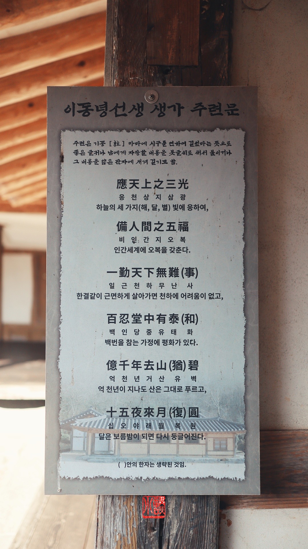 ff31cebf4a31fb9d0b7f2c3933e6125c_1784593091_9129.jpg