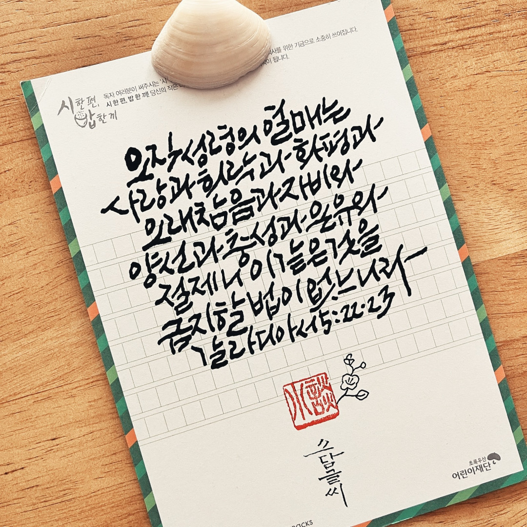 a28cf8413cc93cdcf9bc2a3029ce8ef7_1784848281_1162.jpg