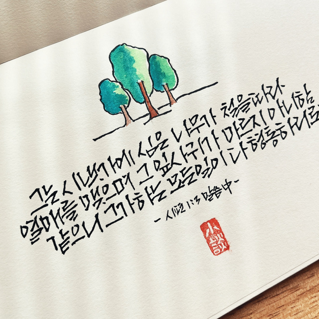 bffd107c3410488a1b2826a058ef9a14_1783039100_5123.jpg