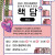 천안시립문학관 문학창작 아카데미 《책담冊談》