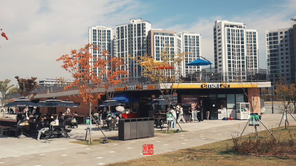 삼거리공원 편의점