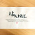 참사람