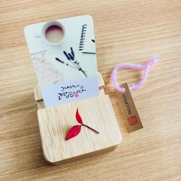 캘리포토카드 : 그대라서 고맙습니다