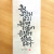 홀로 온전히