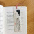풍경달다