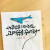 고래꿈을 꾸어라