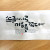 손글씨로 마음을 적다