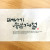 떠나기 좋은 계절