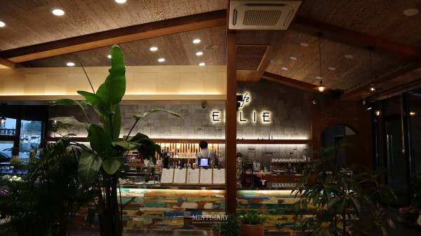 Cafe ELLIE