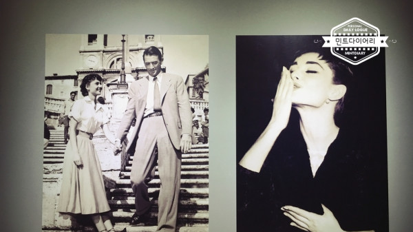 오드리햅번展 Majestic Love