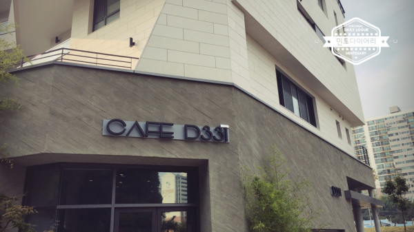 cafe D331 / 천안 청수동