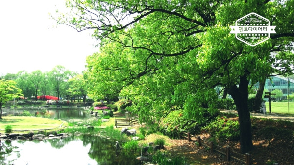 천안 삼거리공원