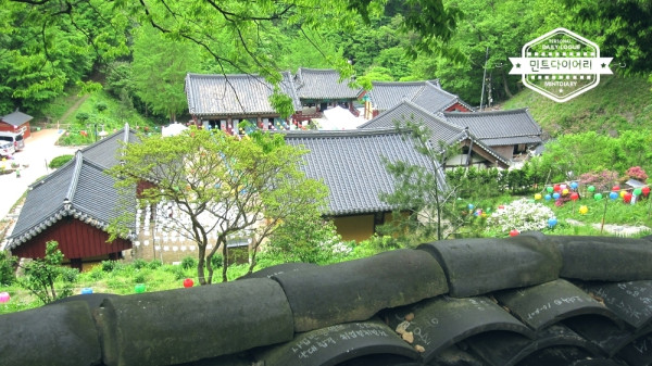 장곡사