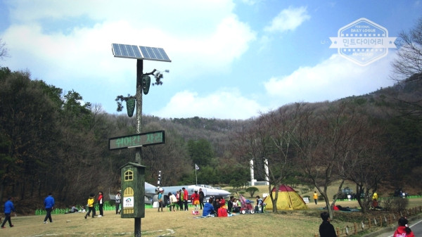봄산책 / 태조산공원