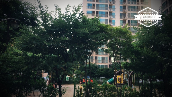 우리동네 #2