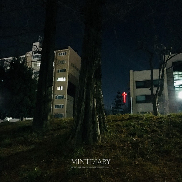 하루한컷, 20181221