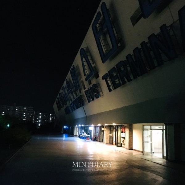 하루한컷 20190725