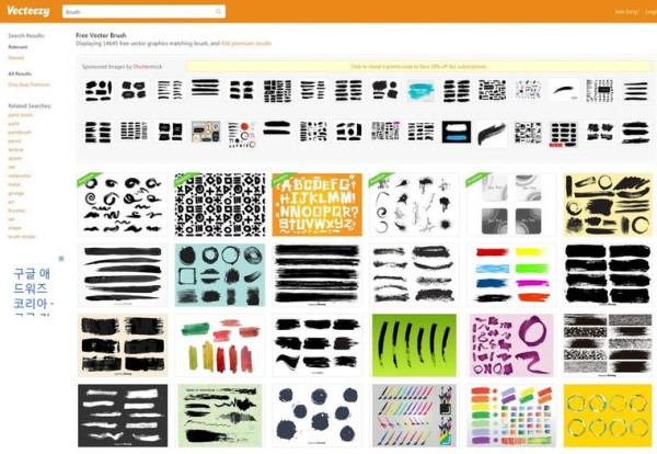 free vector brush